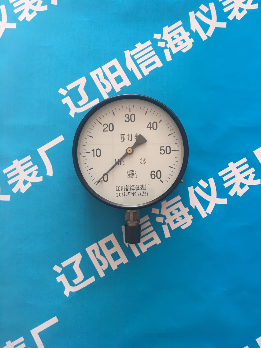 Y-150