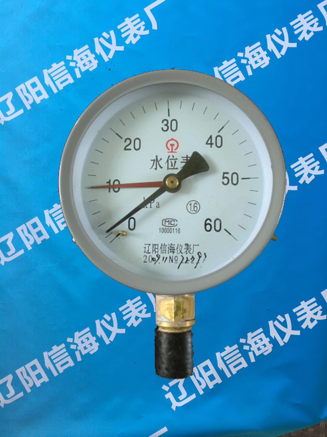 Y-100ˮλ