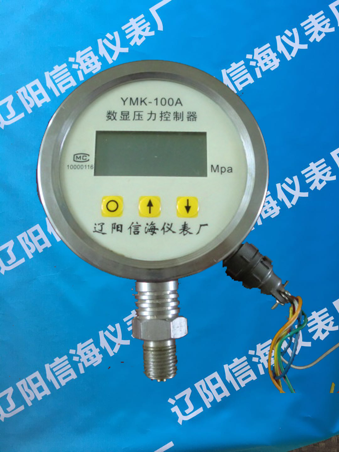 YMK-100A(sh)@